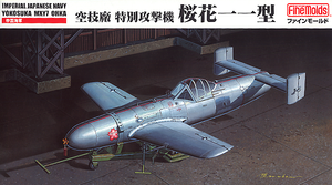 FineMolds IJN Yokosuka MXY-7 Ohka FB15-1/48
