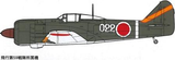 FineMolds IJA Type5 Fighter I Kawasaki Ki-100-I Bubble Canopy Tony FP22-1/72