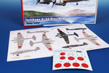 SPECIAL HOBBY Tachikawa Ki-54 Otsu / Hickory Gunner Trainer SH72445-1/72