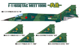 PLATZ JASDF F-1 the 6SQ TAC Meet 1996 AC27-1/72