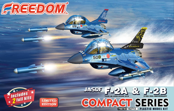 FREEDOM MODEL Compact series JASDF F-2A & F-2B 162713 - Egg