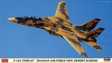 HASEGAWA F-14A Tomcat Iranian Air Force New Desert Scheme 02242-1/72