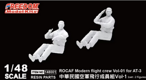 FREEDOM MODEL Students and instructor ROCAF Modern flight crew Vol 01 for AT-3 148001 - 1/48